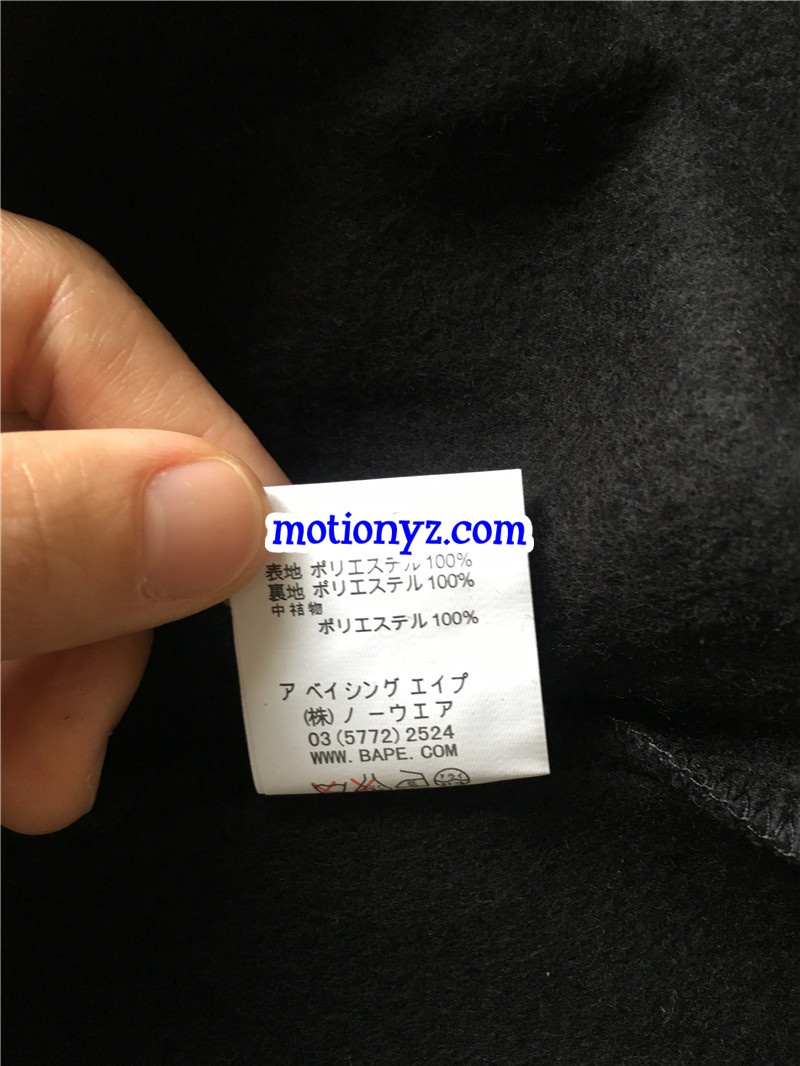 Bape Shark Hoodies Camo Black